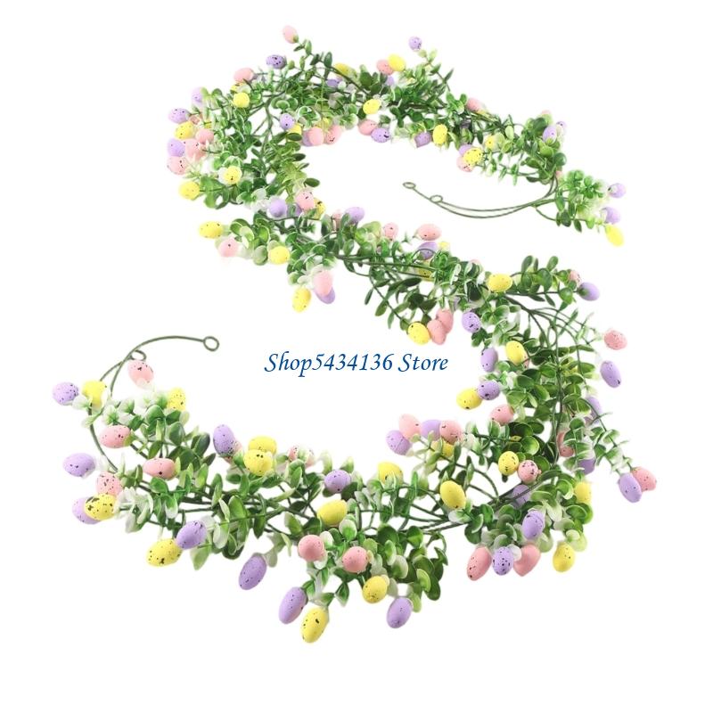 H7ED 明るい人工卵春のパーティーのお祭りのための籐イース - Sustainable Living Usa のレビューと価格